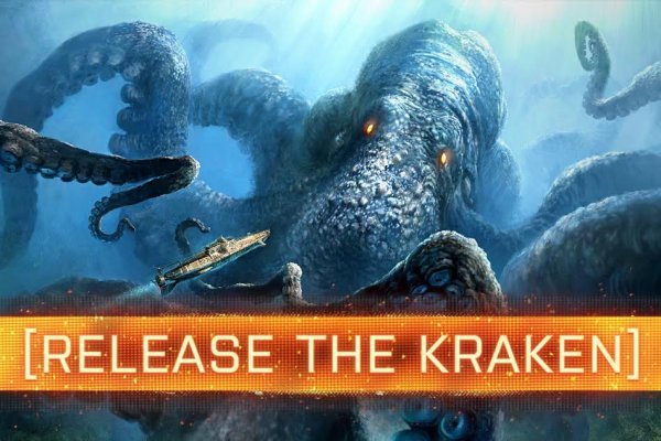 Tor сайт кракен kraken ssylka onion com