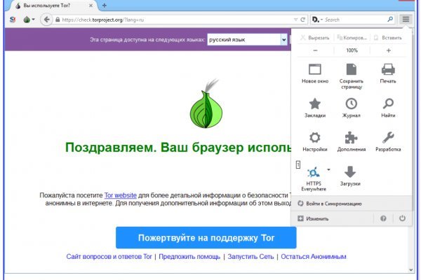 Вход в kraken зеркало