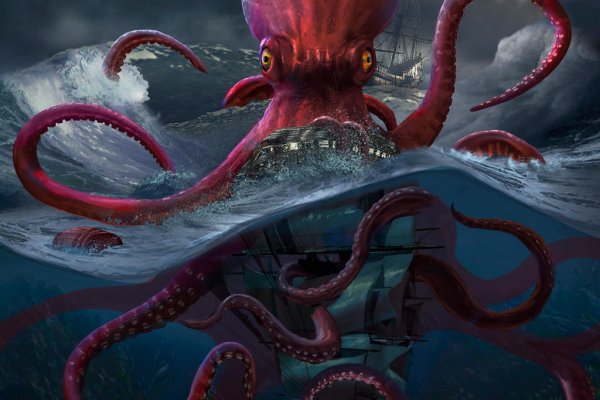 Kraken сайт анонимных продаж