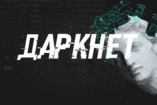 Смотреть картинки сайт блэкспрут