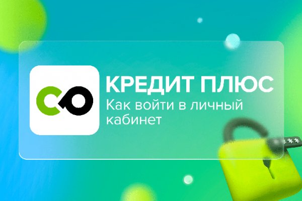 Омг tor link