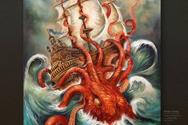 Kraken ссылка tor зеркало