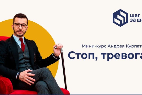 Зеркало меги тор браузер