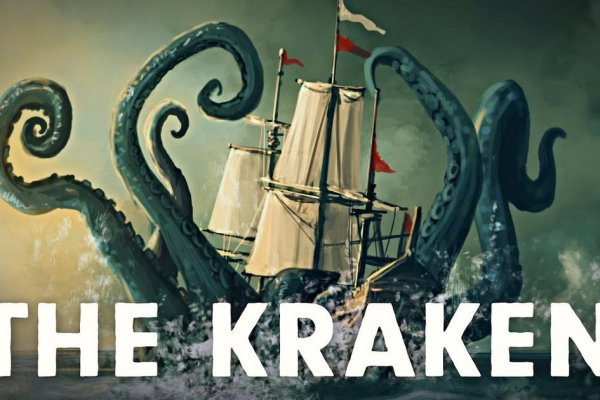 Telegram z kraken